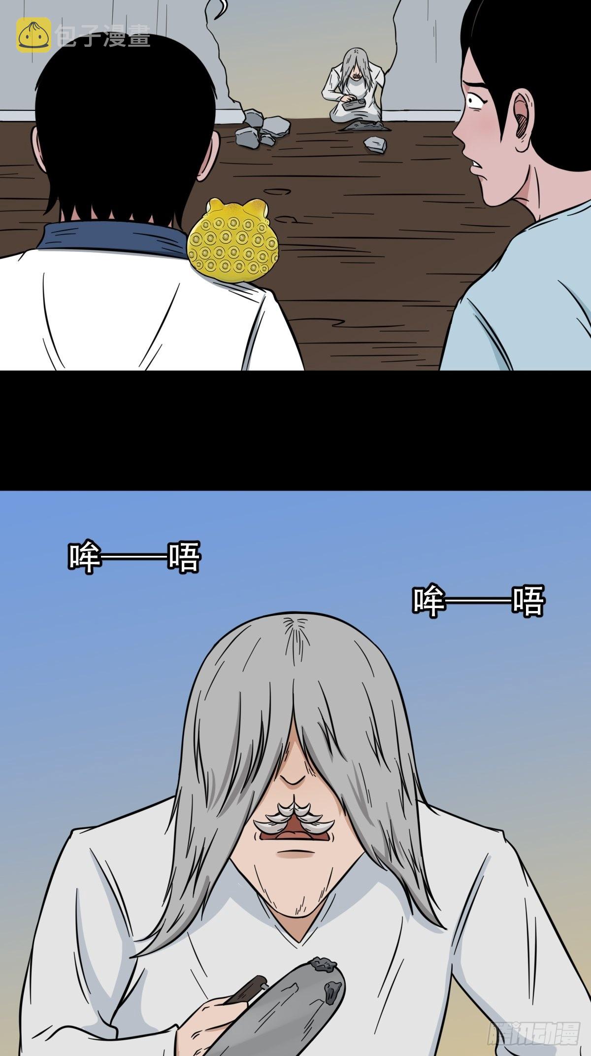 常陵5