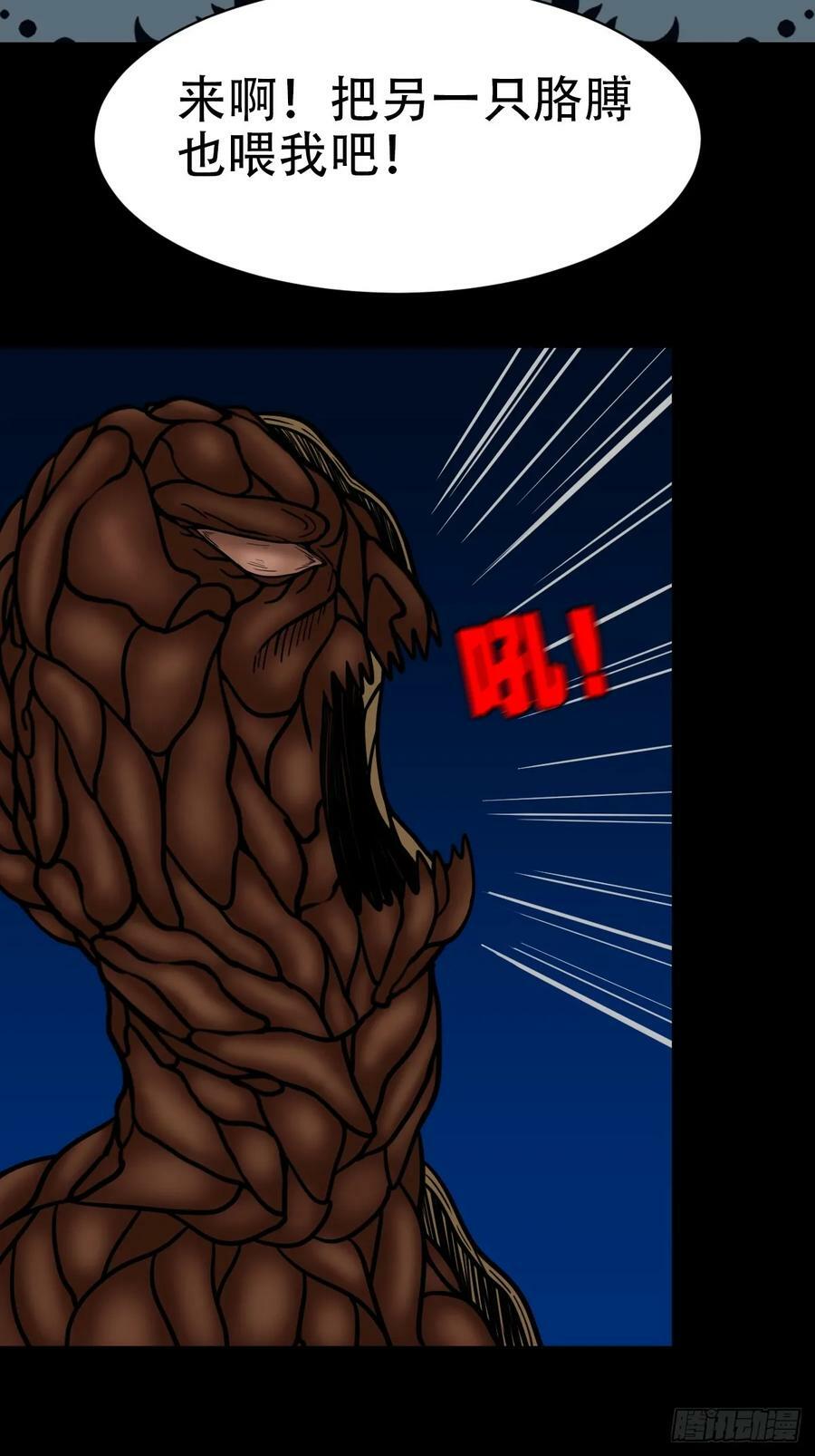 不漏天34