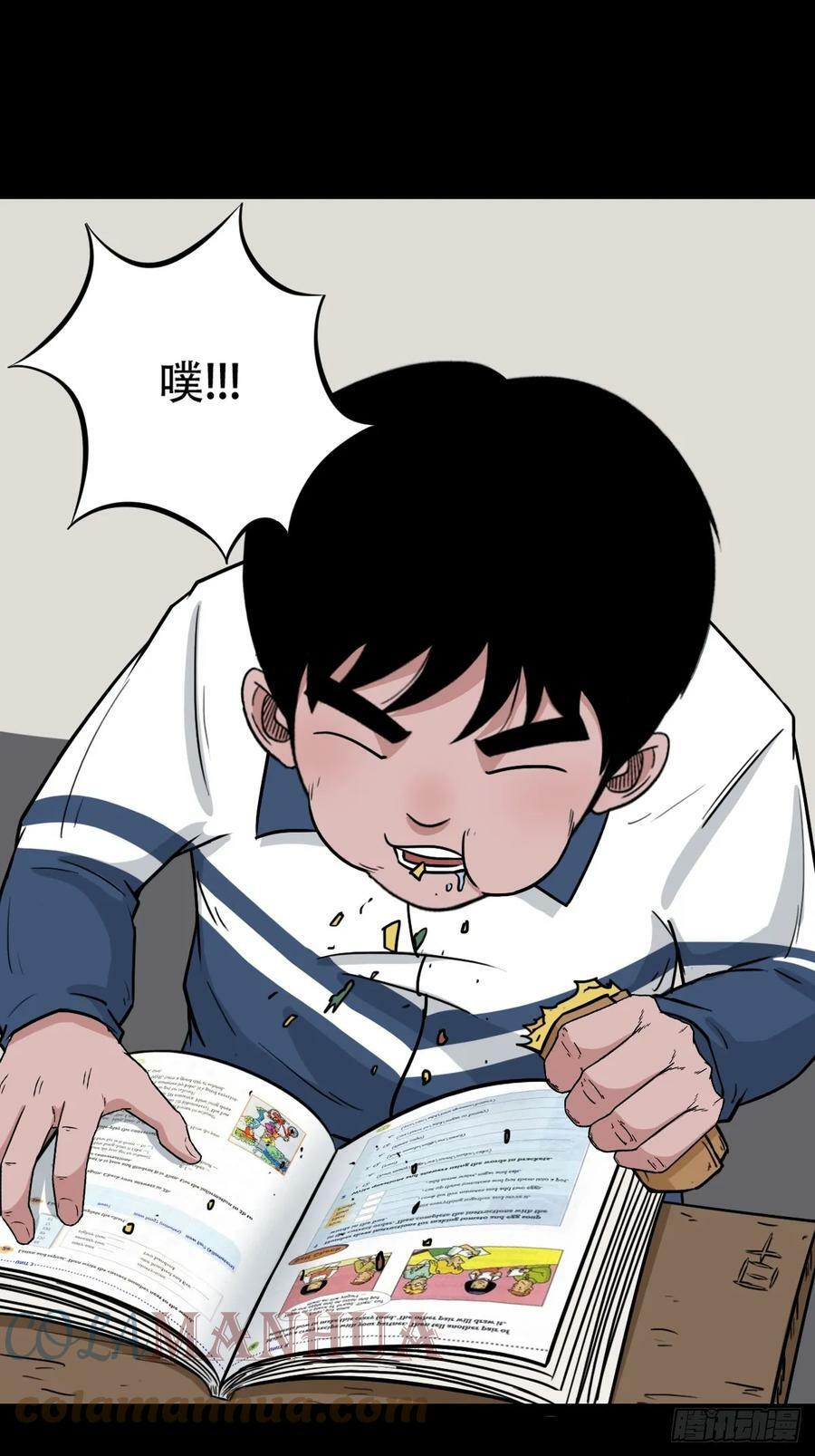 败退之灰42