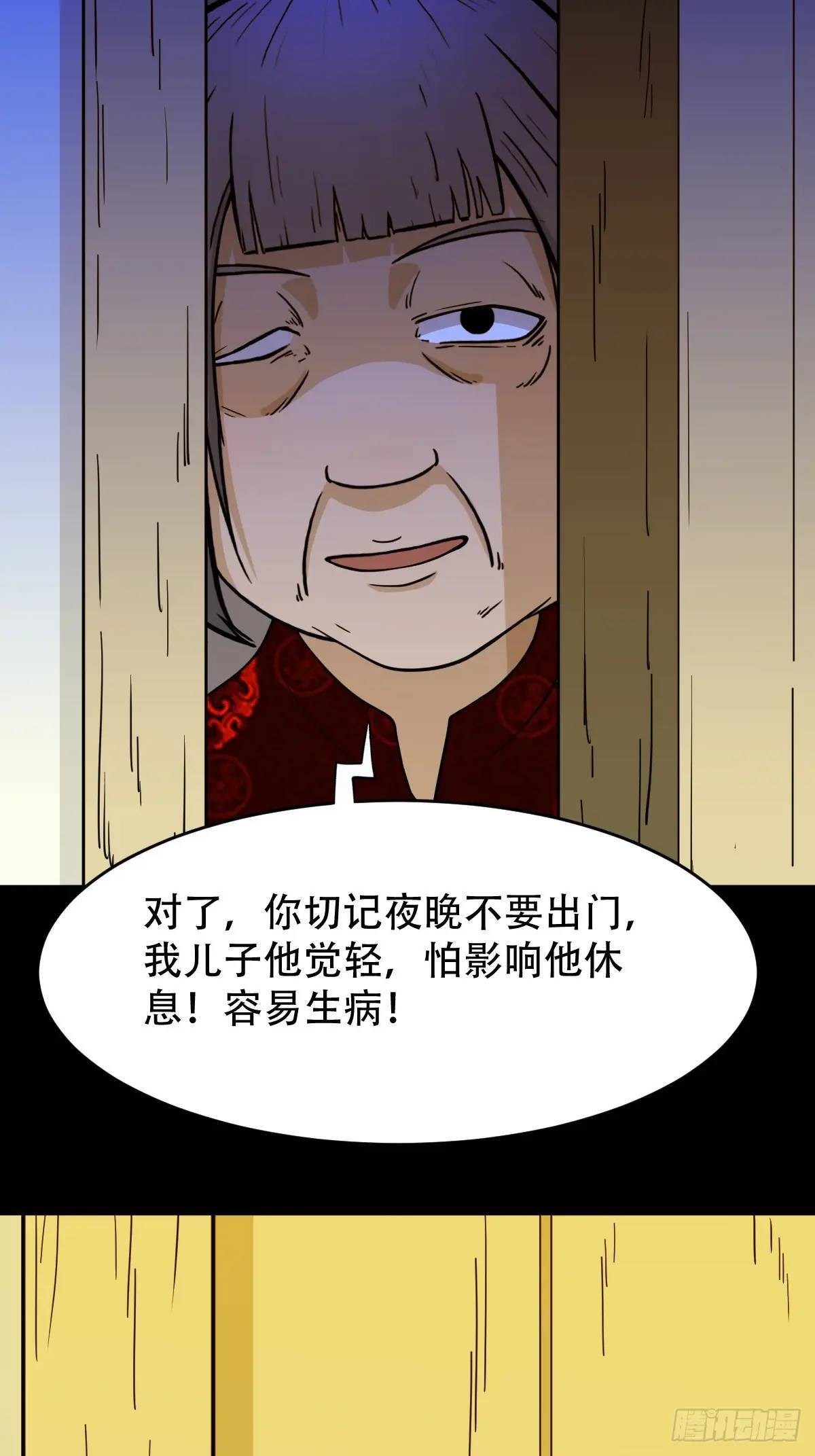 供仙台40