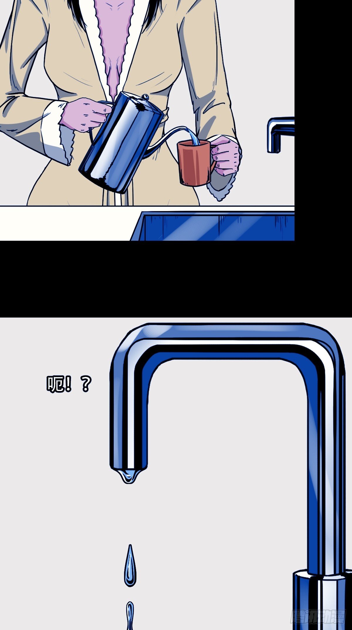 341家属楼27