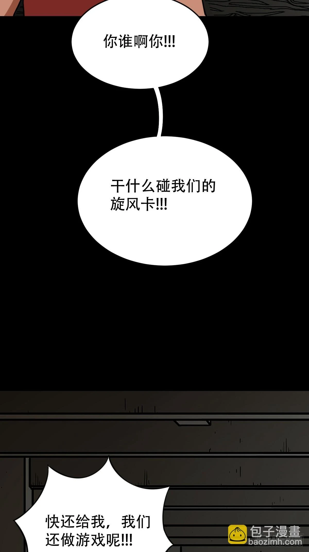 毛衣女36