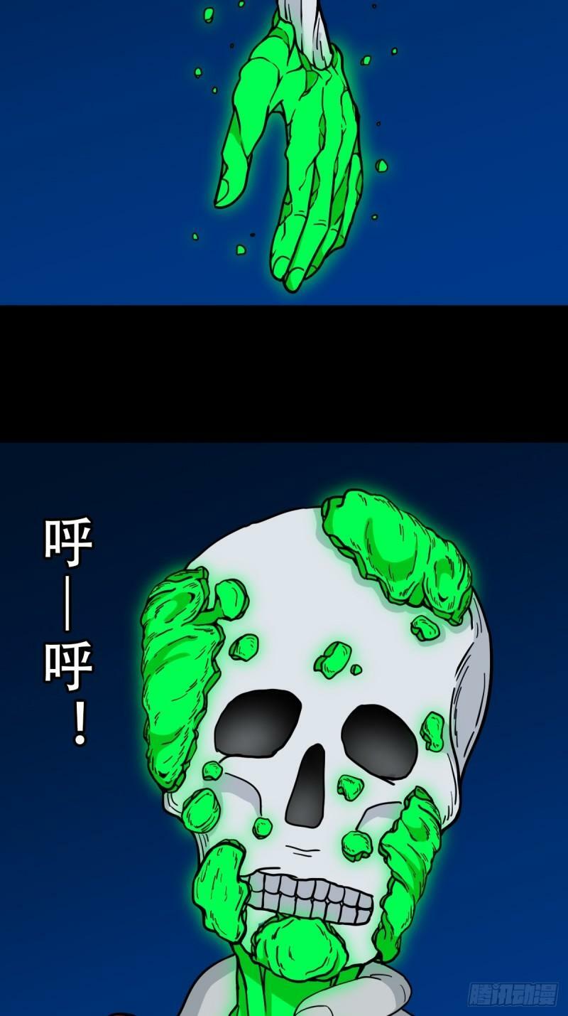 收卢姑9
