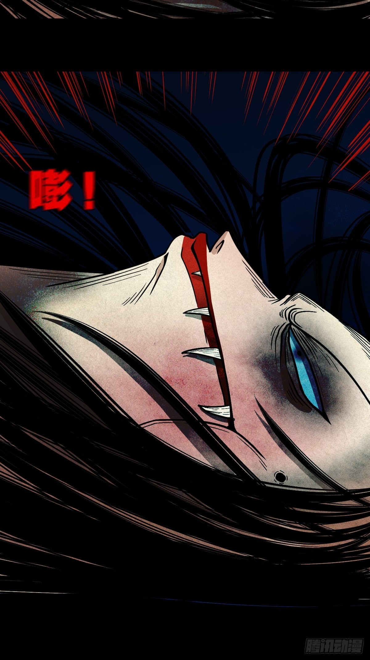 五百婴17