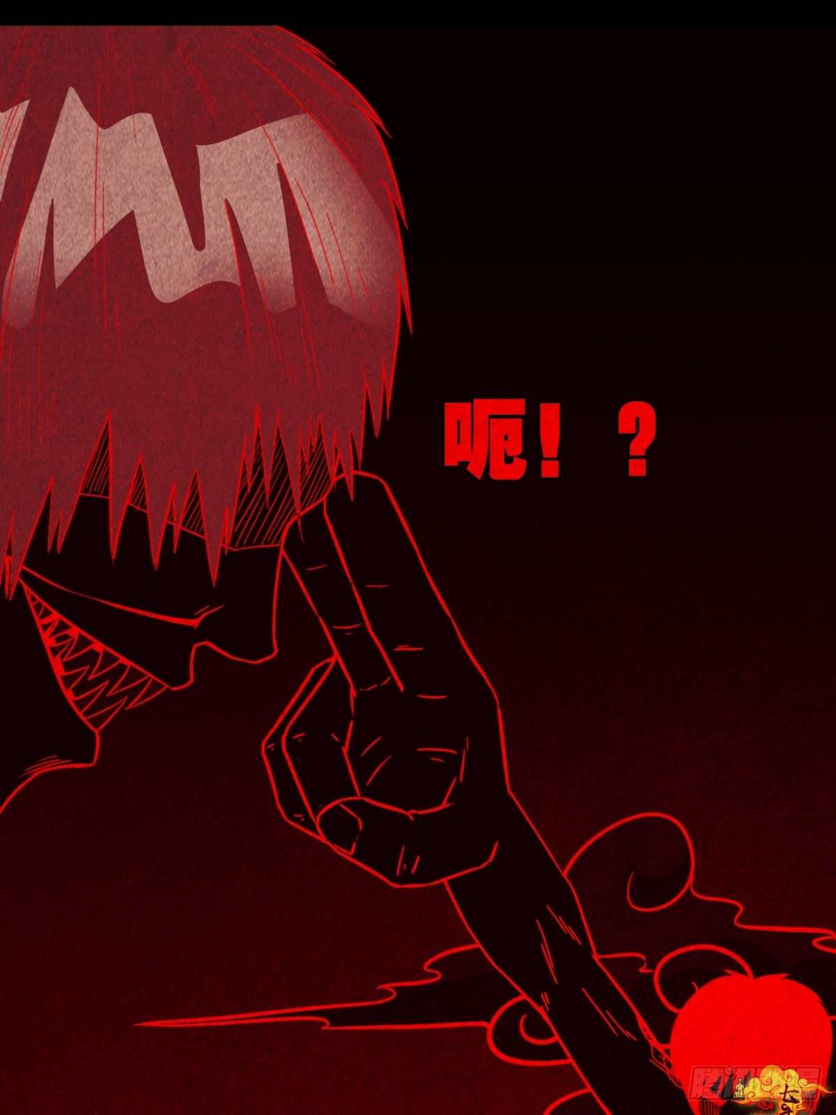 蛇我其谁·下27
