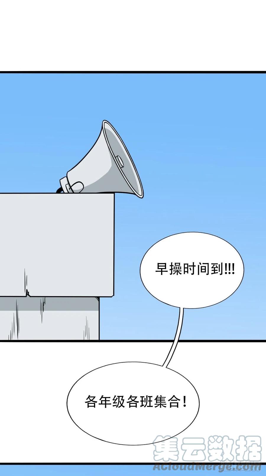 金蟾衣54