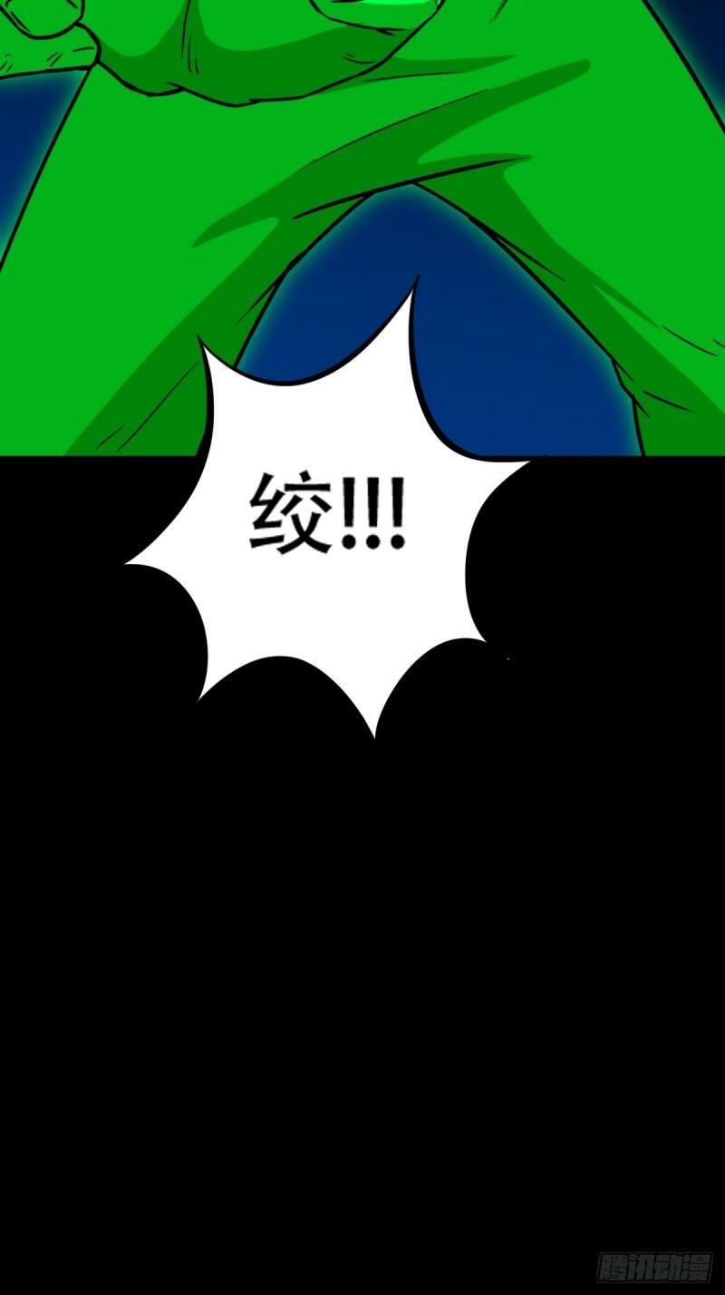 董槐6
