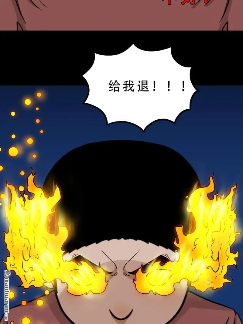 第266回 破庙46