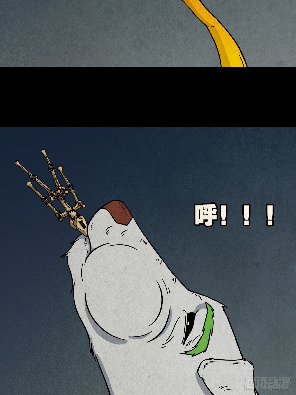 夜猫子之眼14