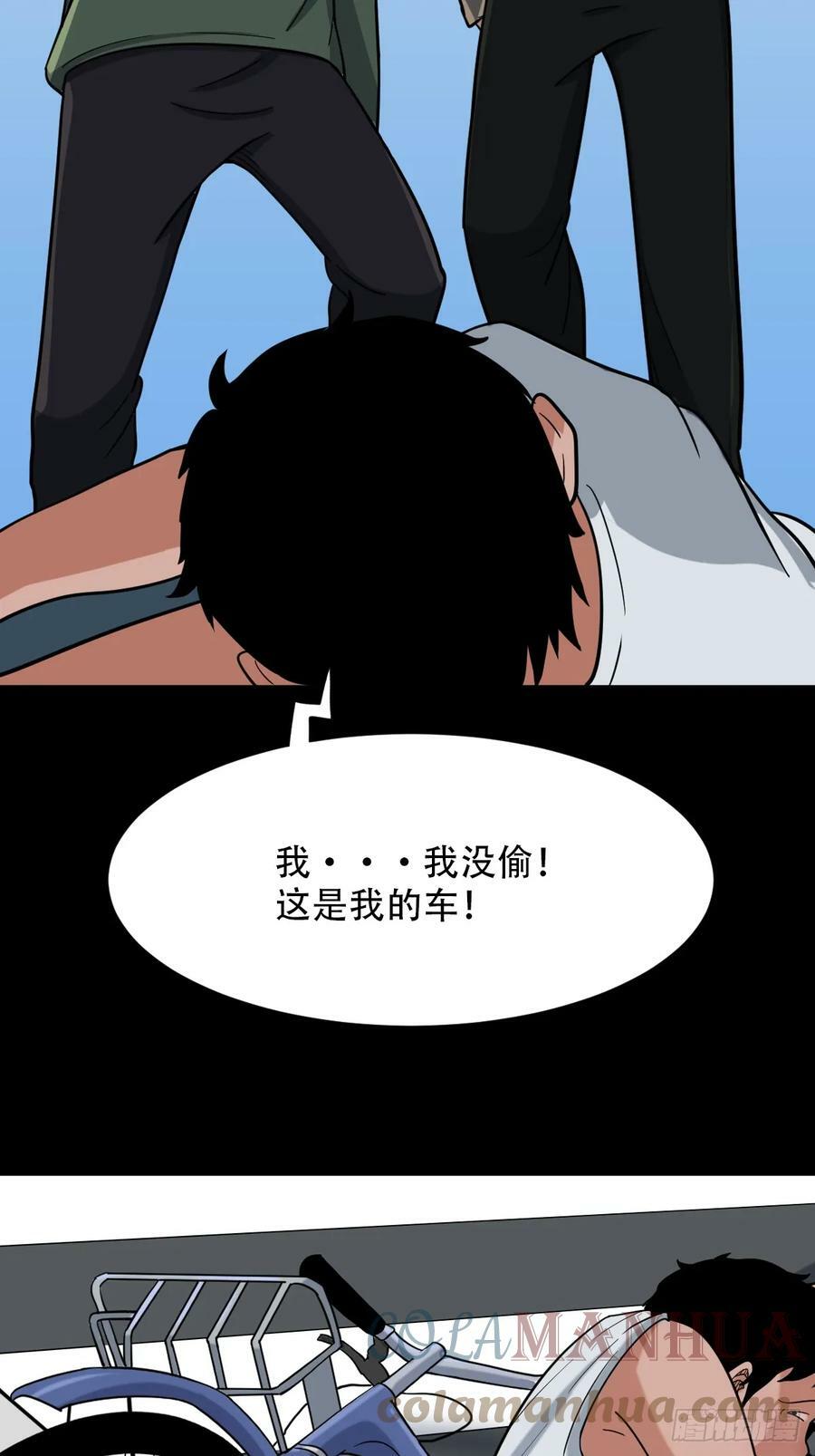 败退之灰12