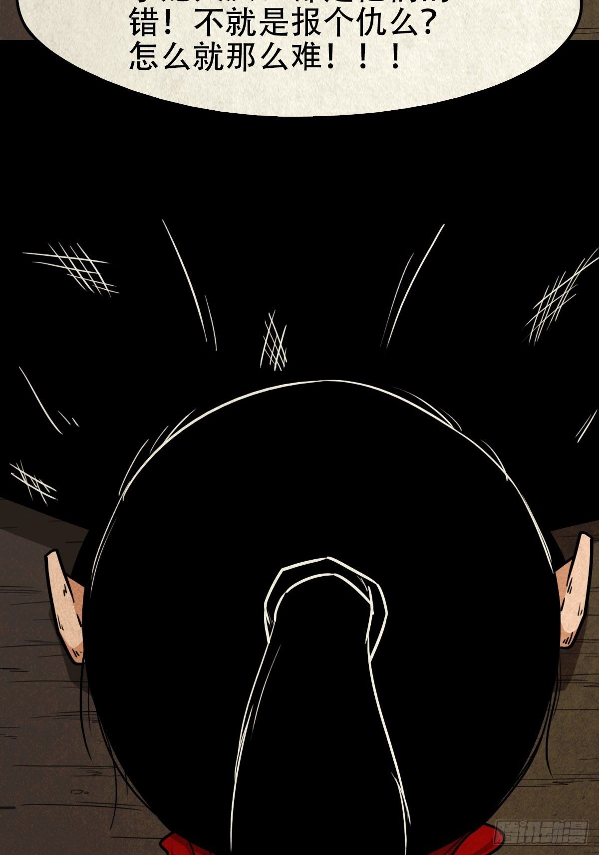 羊玺17