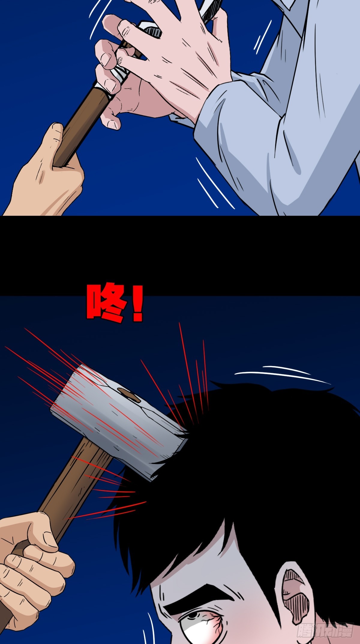 采生32