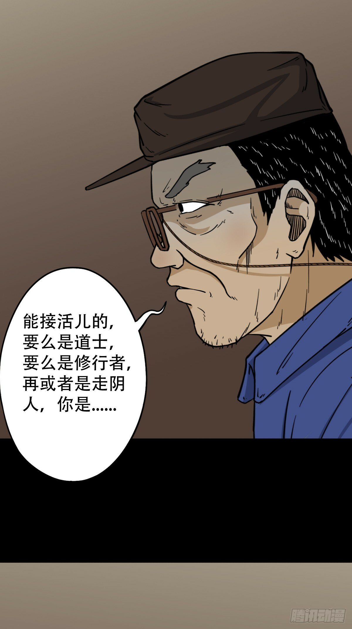 泉头书屋26