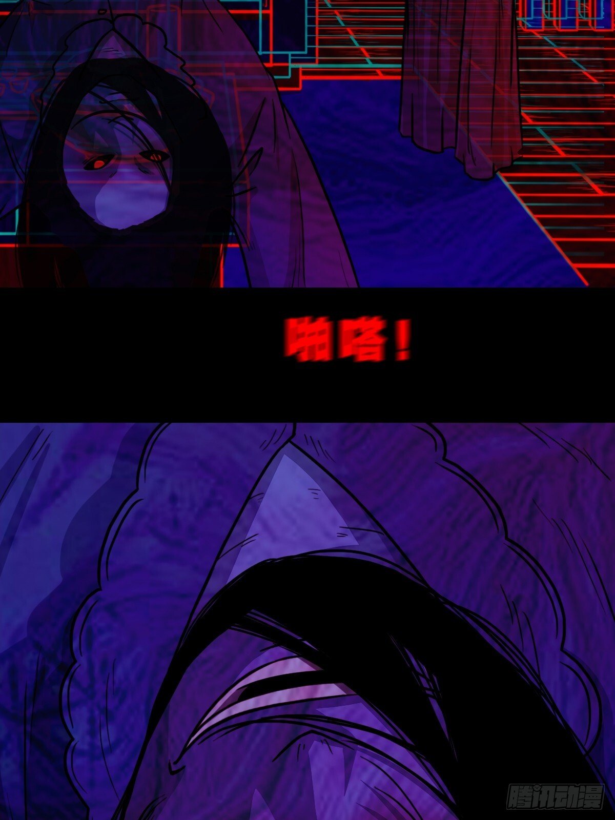 棱睁46