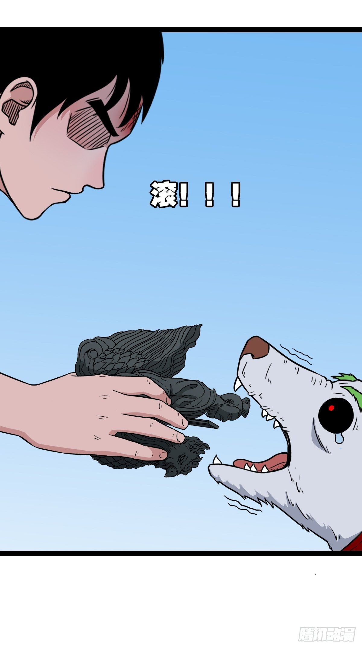 骑凤仙人30