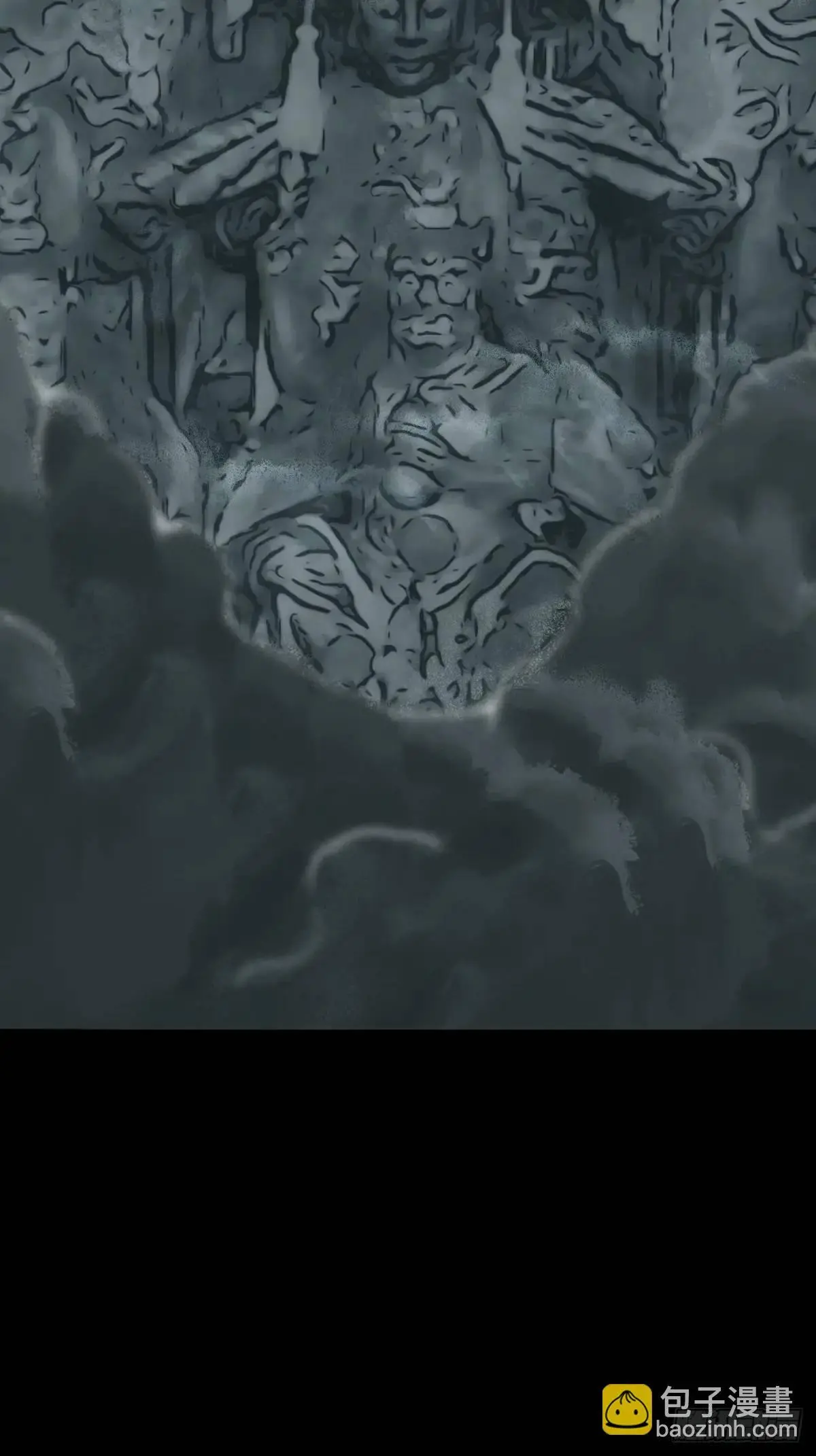 瘟仙落马镇6