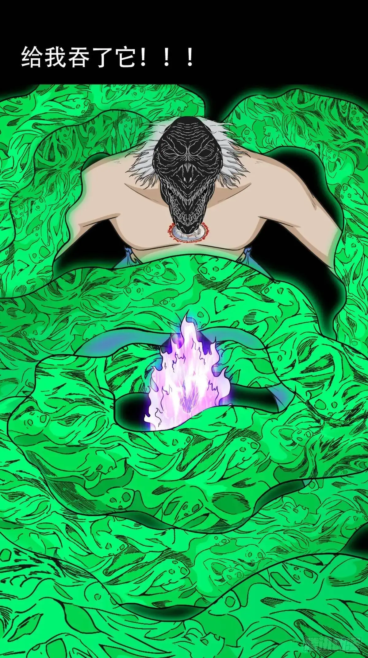 恶僧21