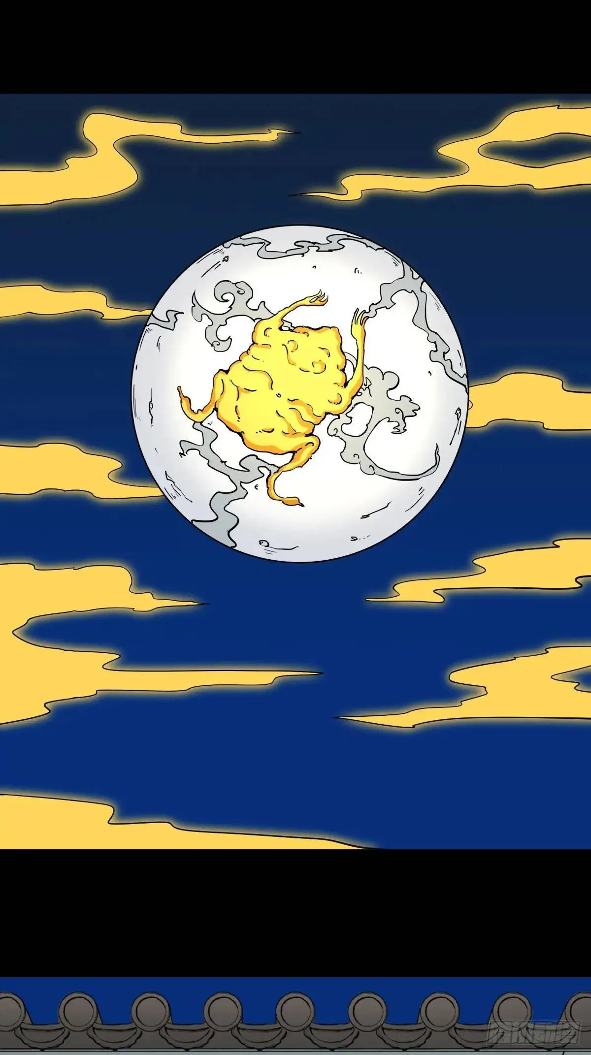张尸9