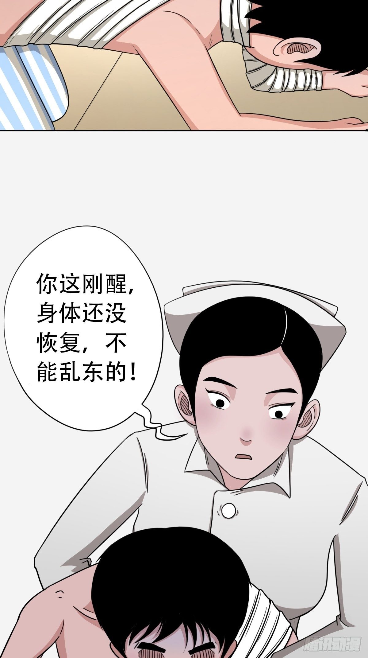 砖戴孝14