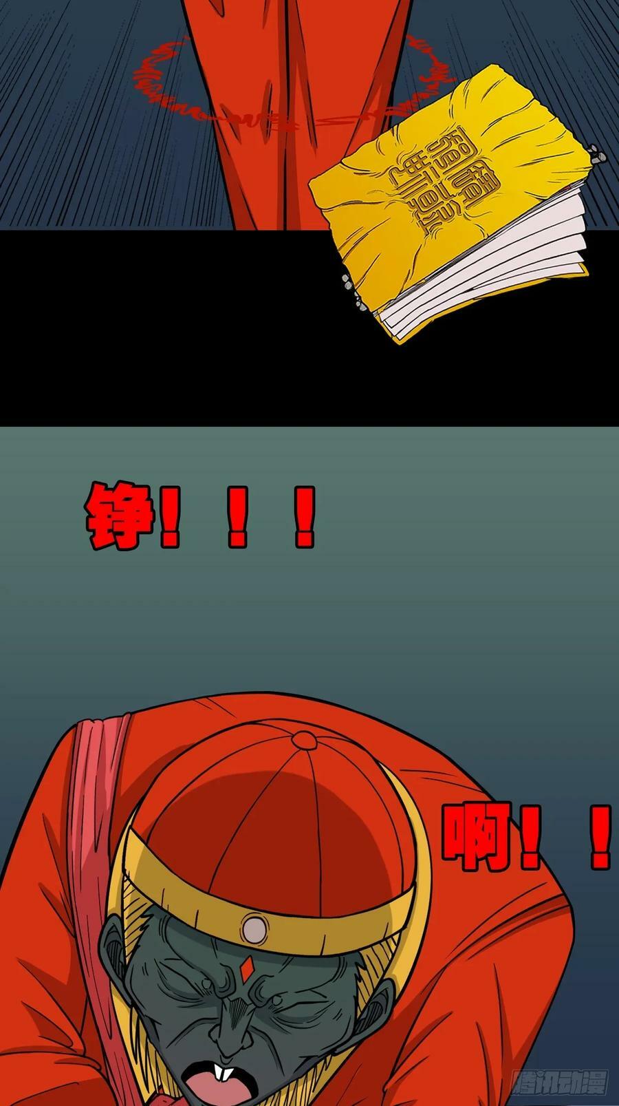 蛇吞鼠11