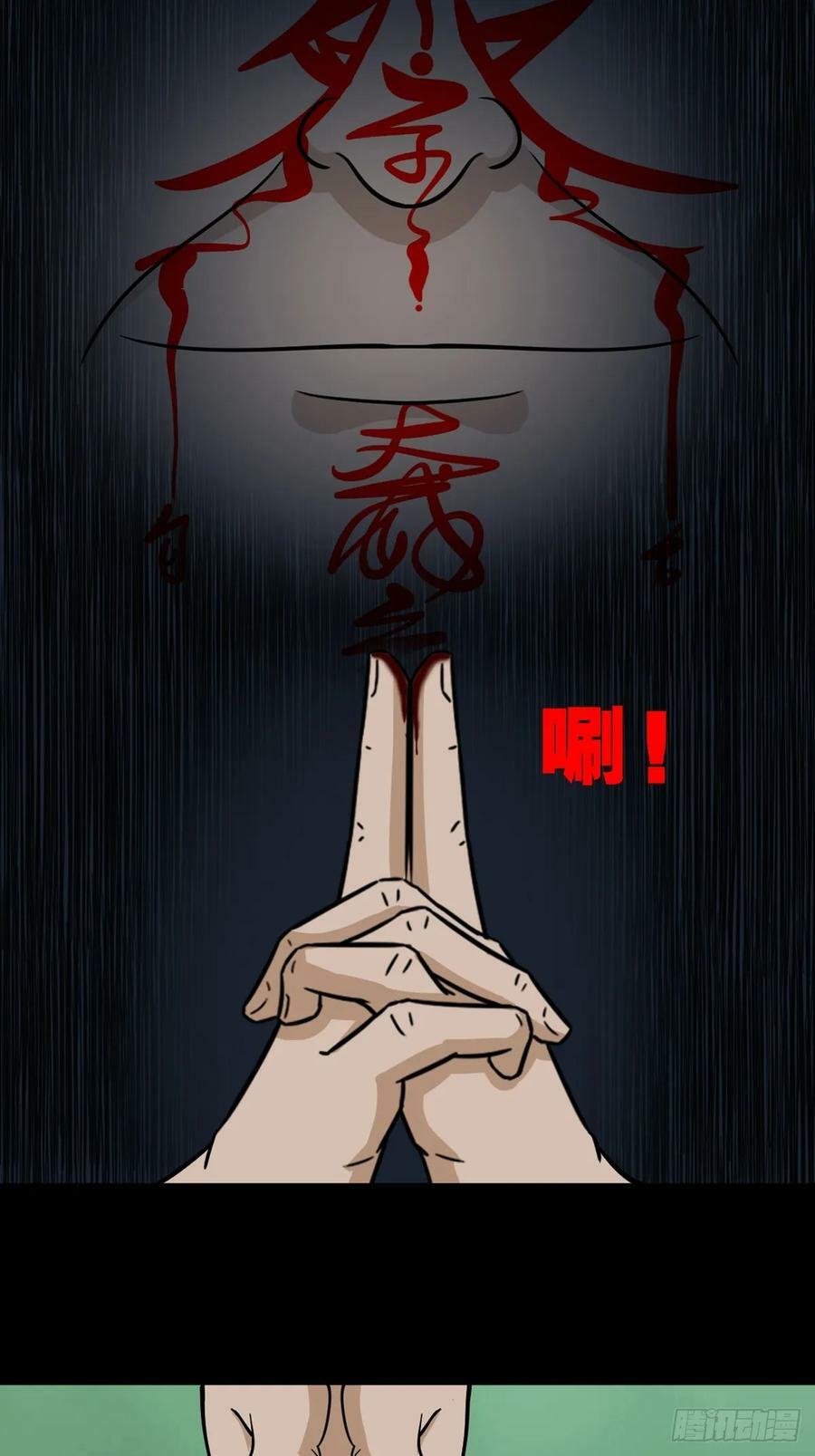焕生机47