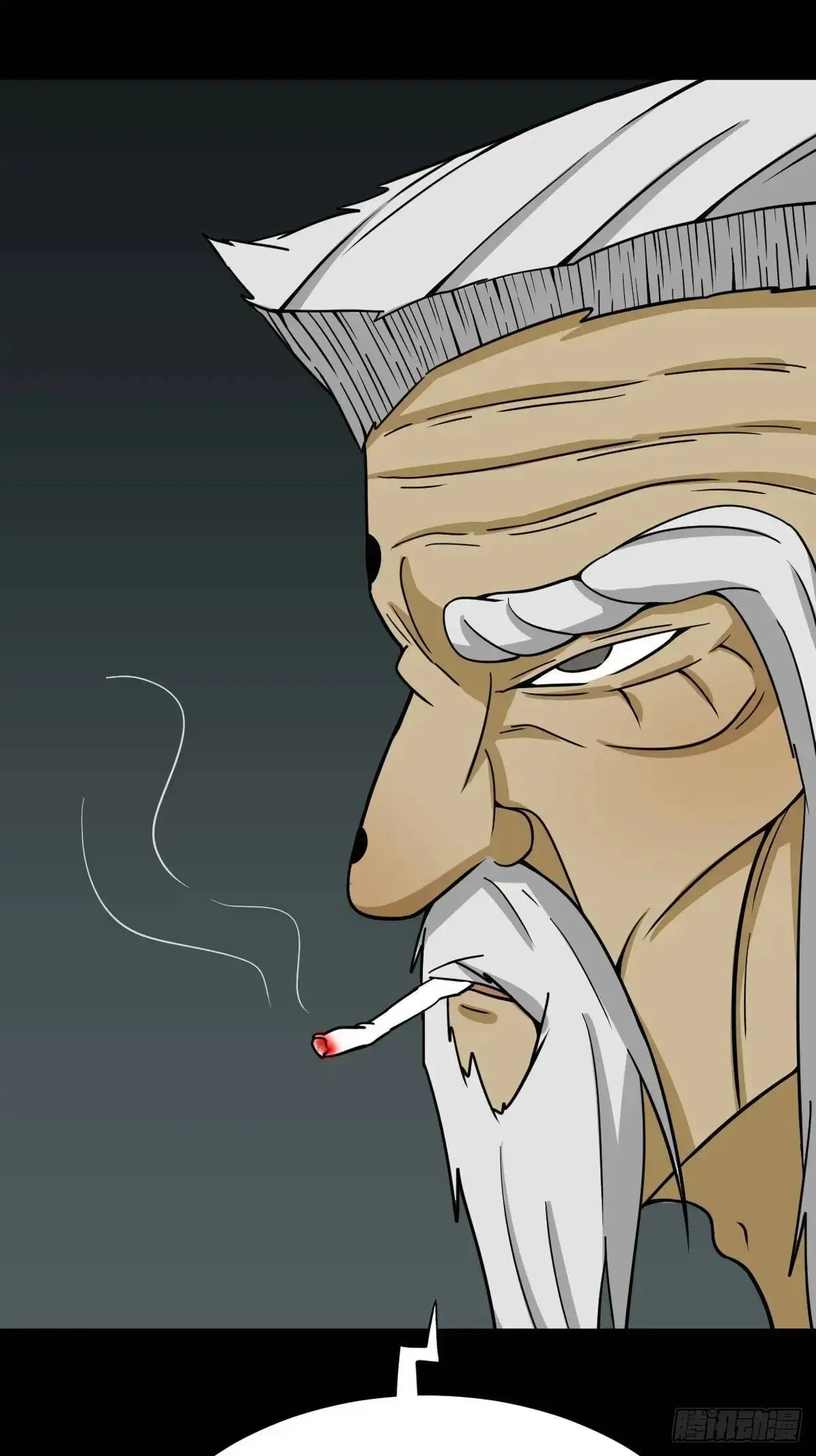 瘟仙落马镇16