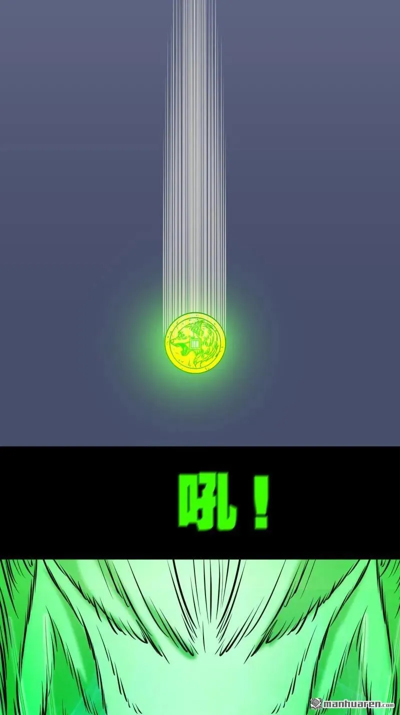 第245回 抚尘子34
