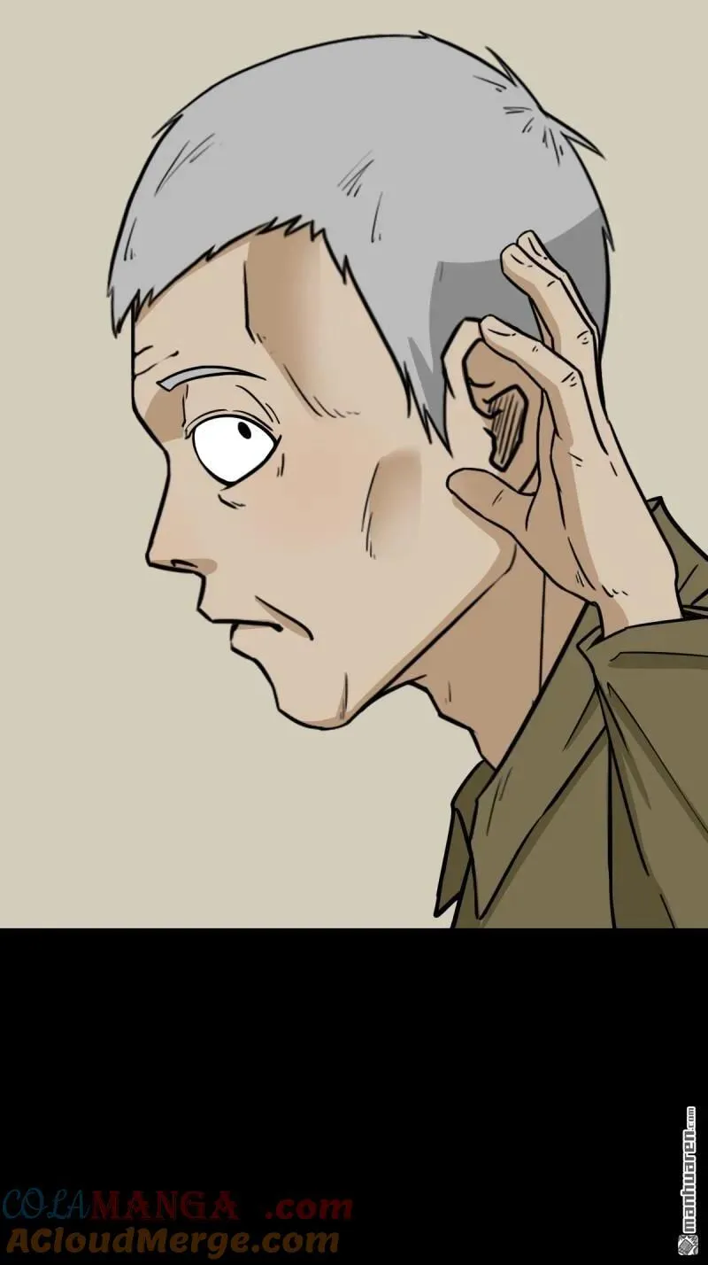 第278回 鸡橛痣6