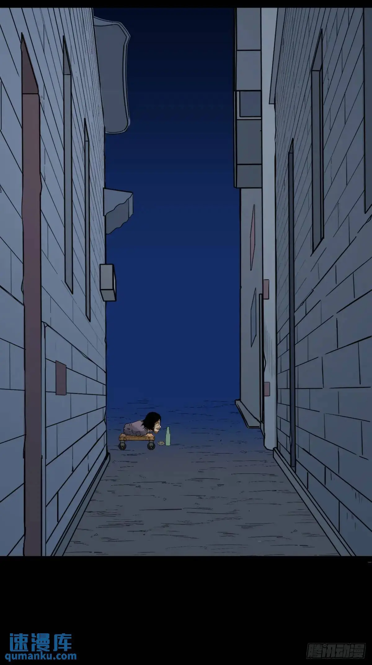 狗宅·下47