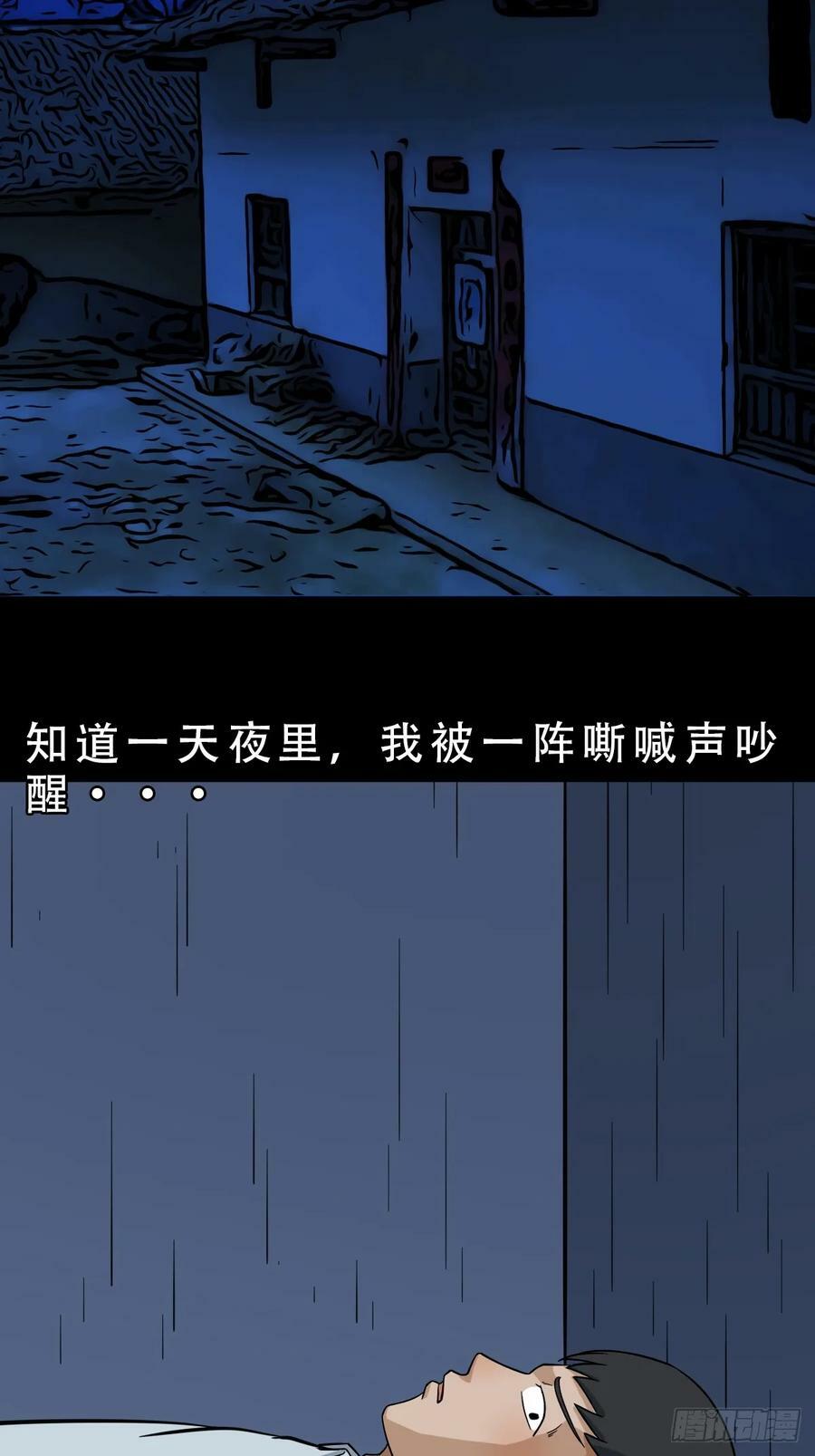 焕生机25
