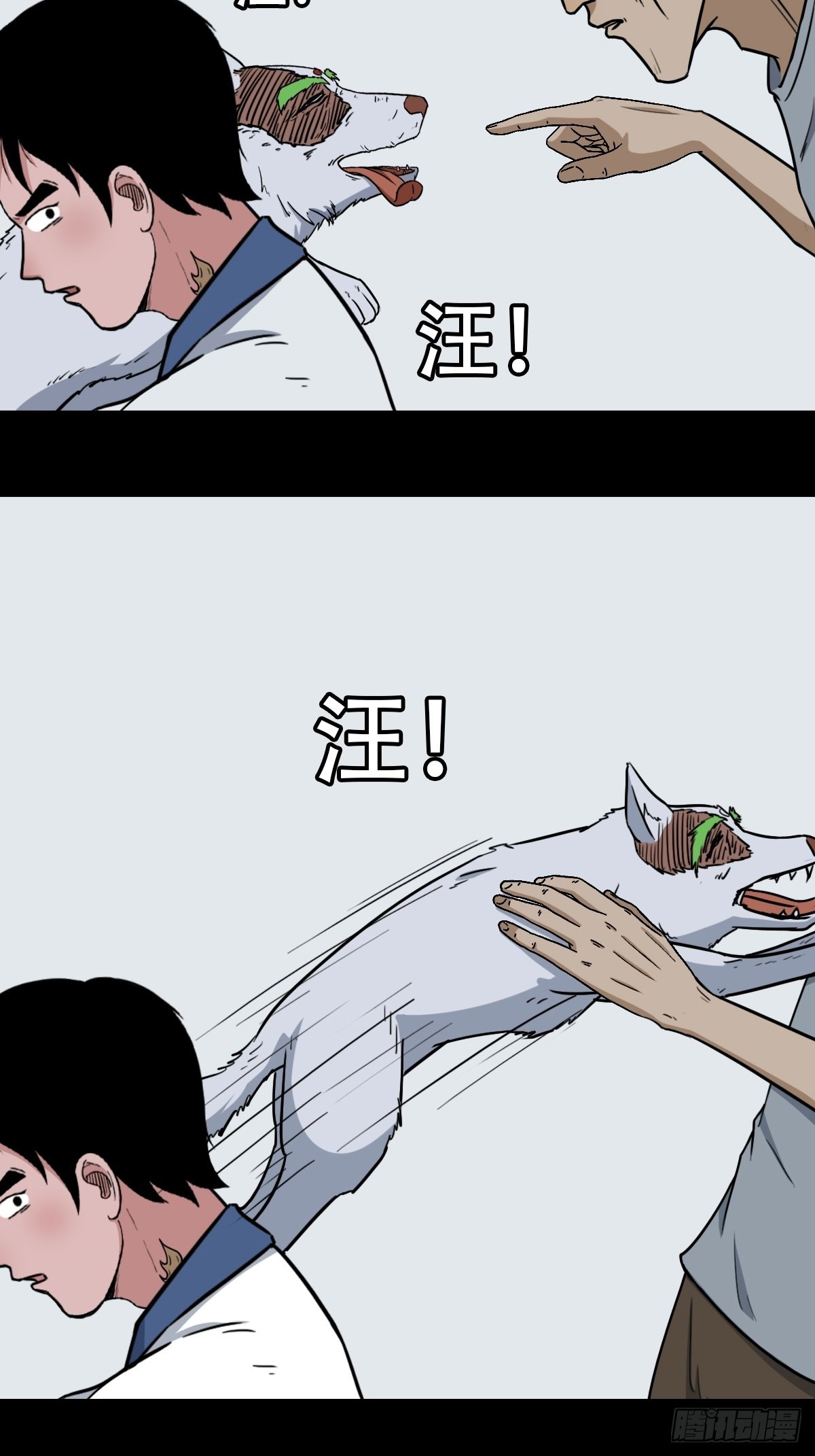 转小米13