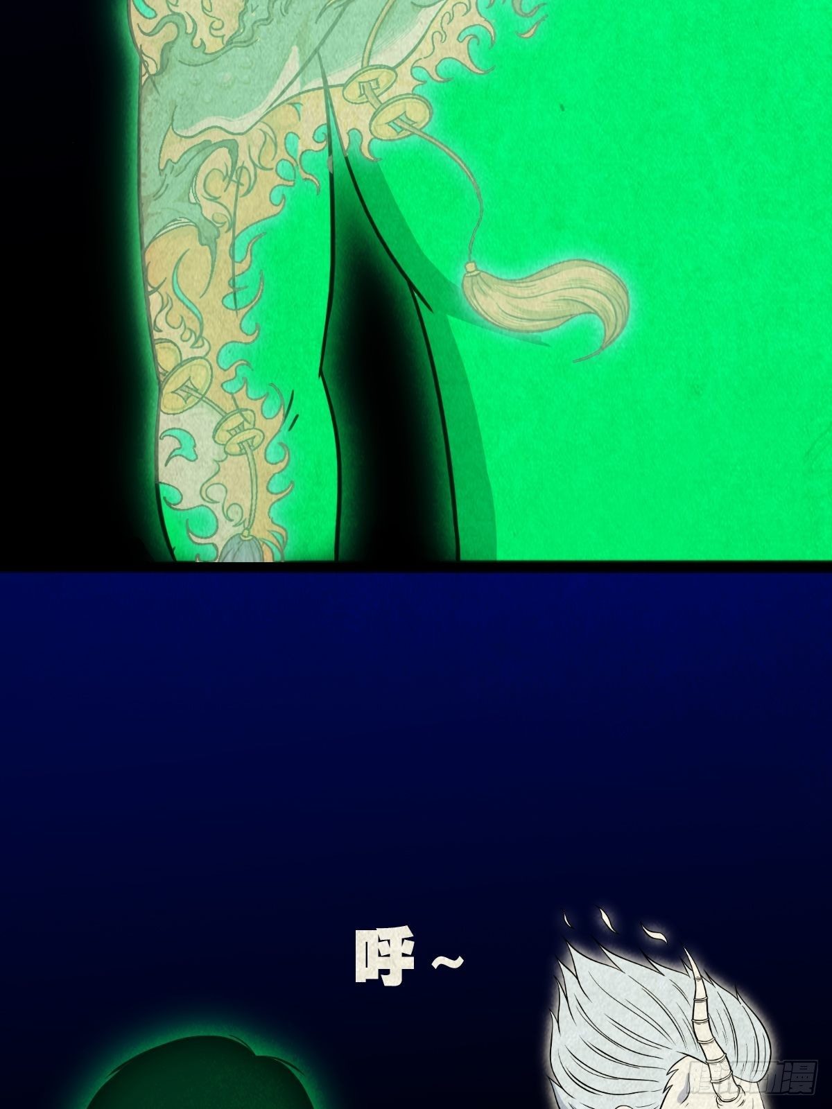 三足吞火蟾13