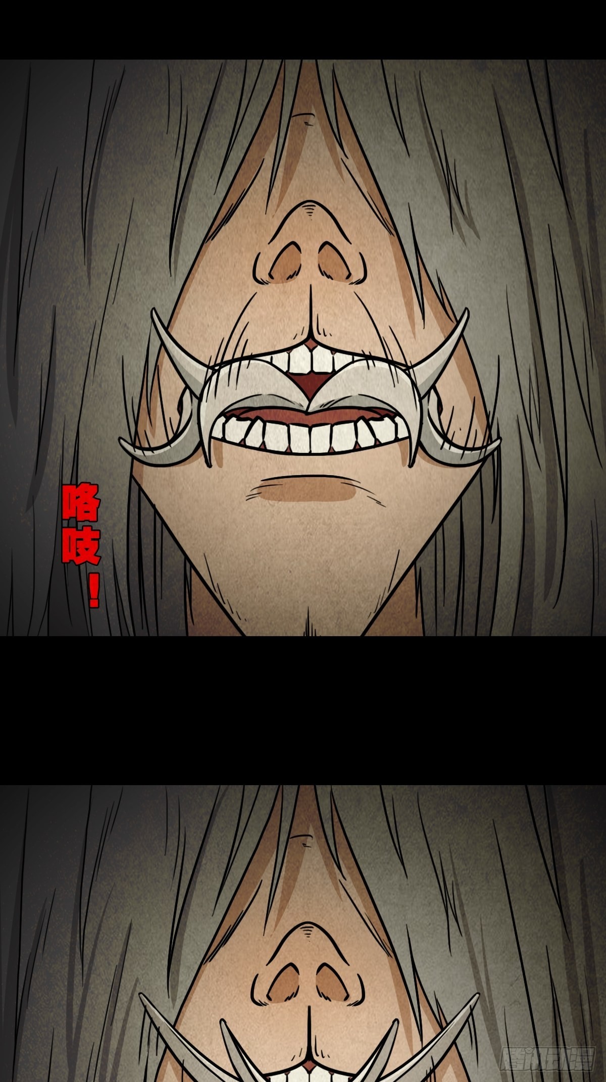 傀子母50