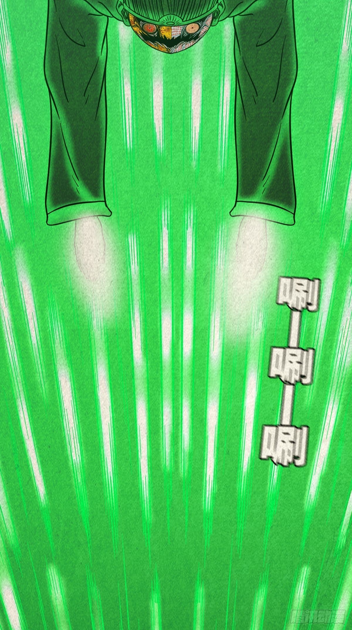 黄白之怨5