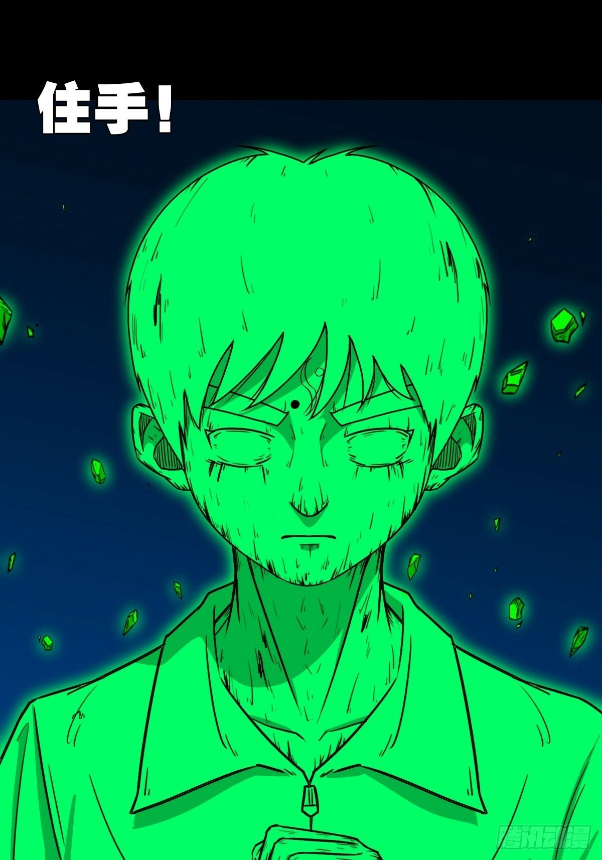 傀祭44