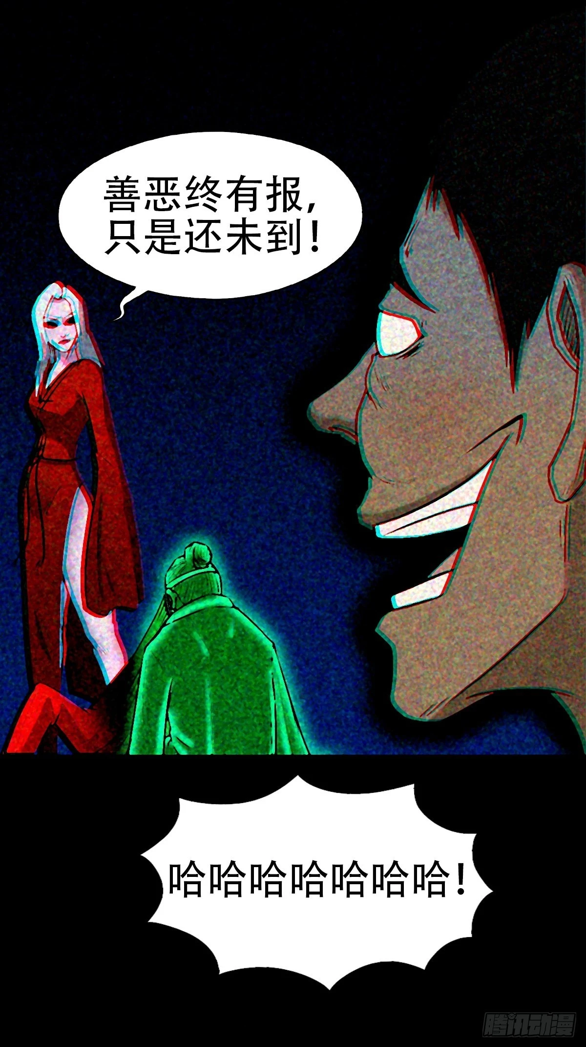 隐厌20