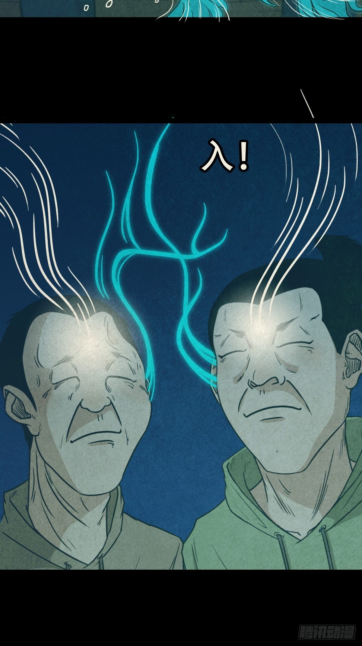 屏蓬27