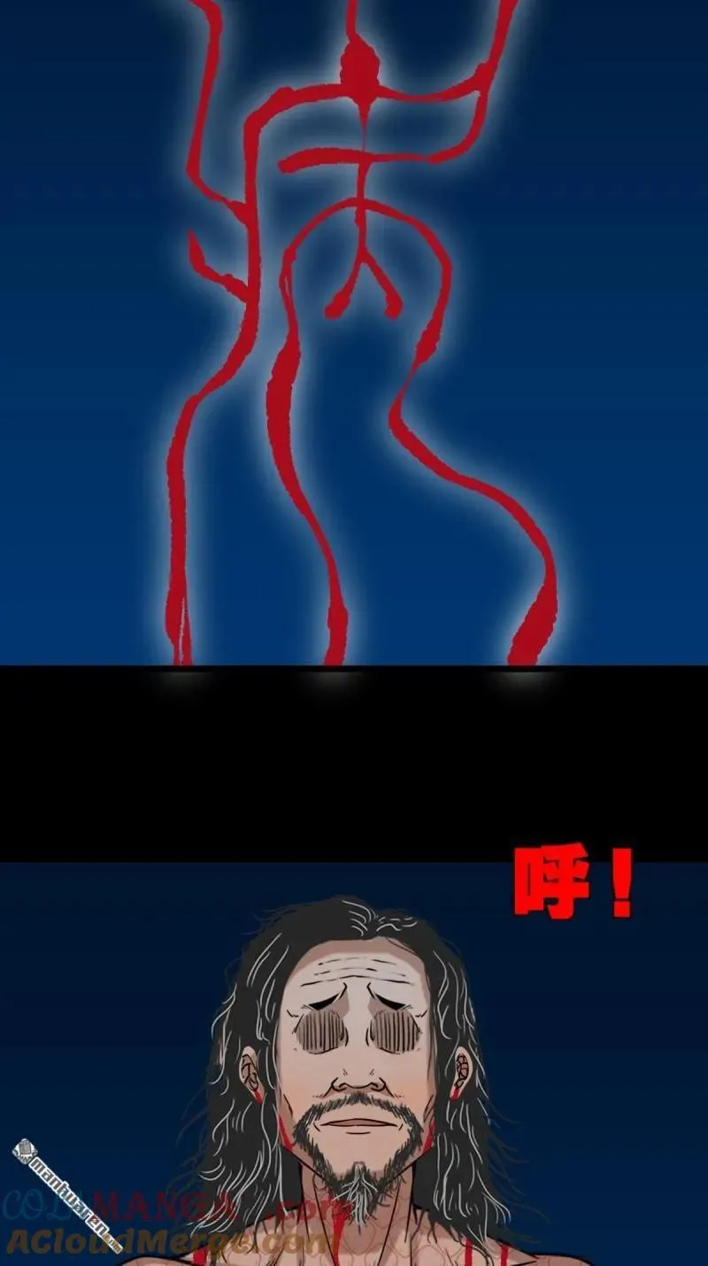 第272回 疾病天罗18