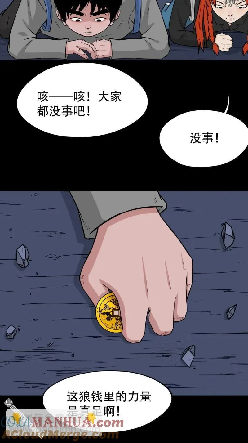 第245回 抚尘子42