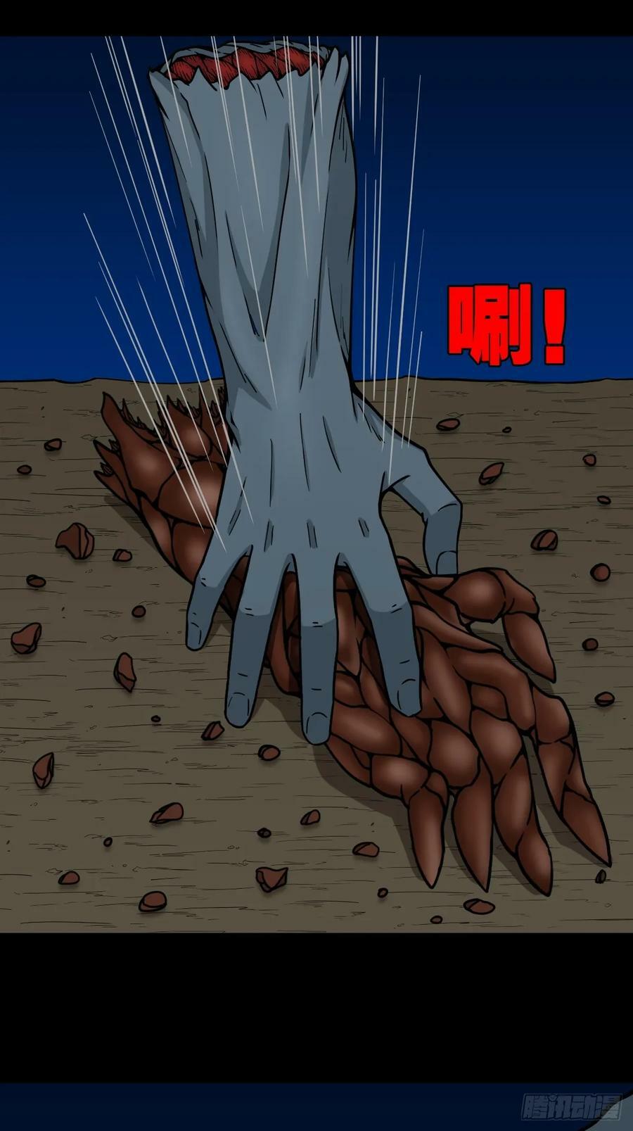 不漏天29