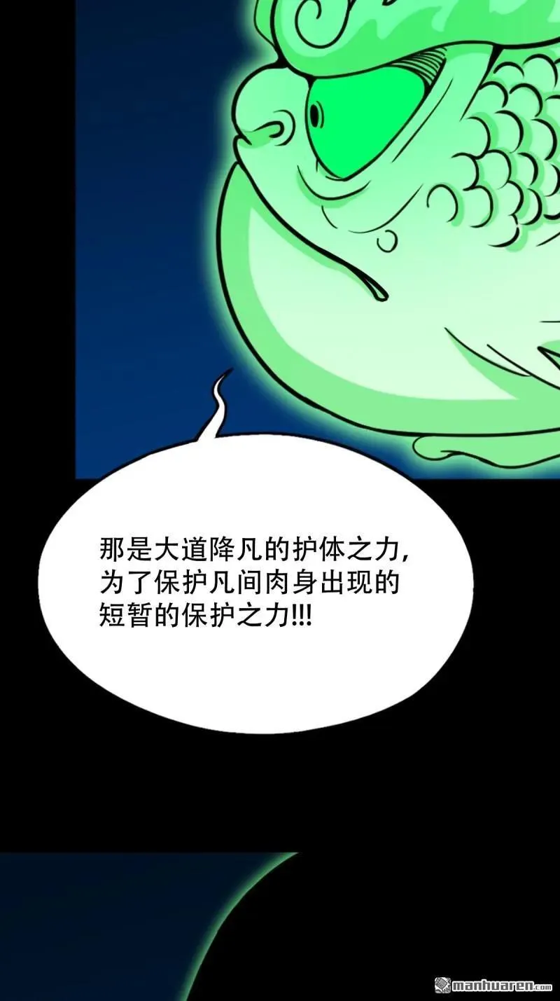第275回 金云照10