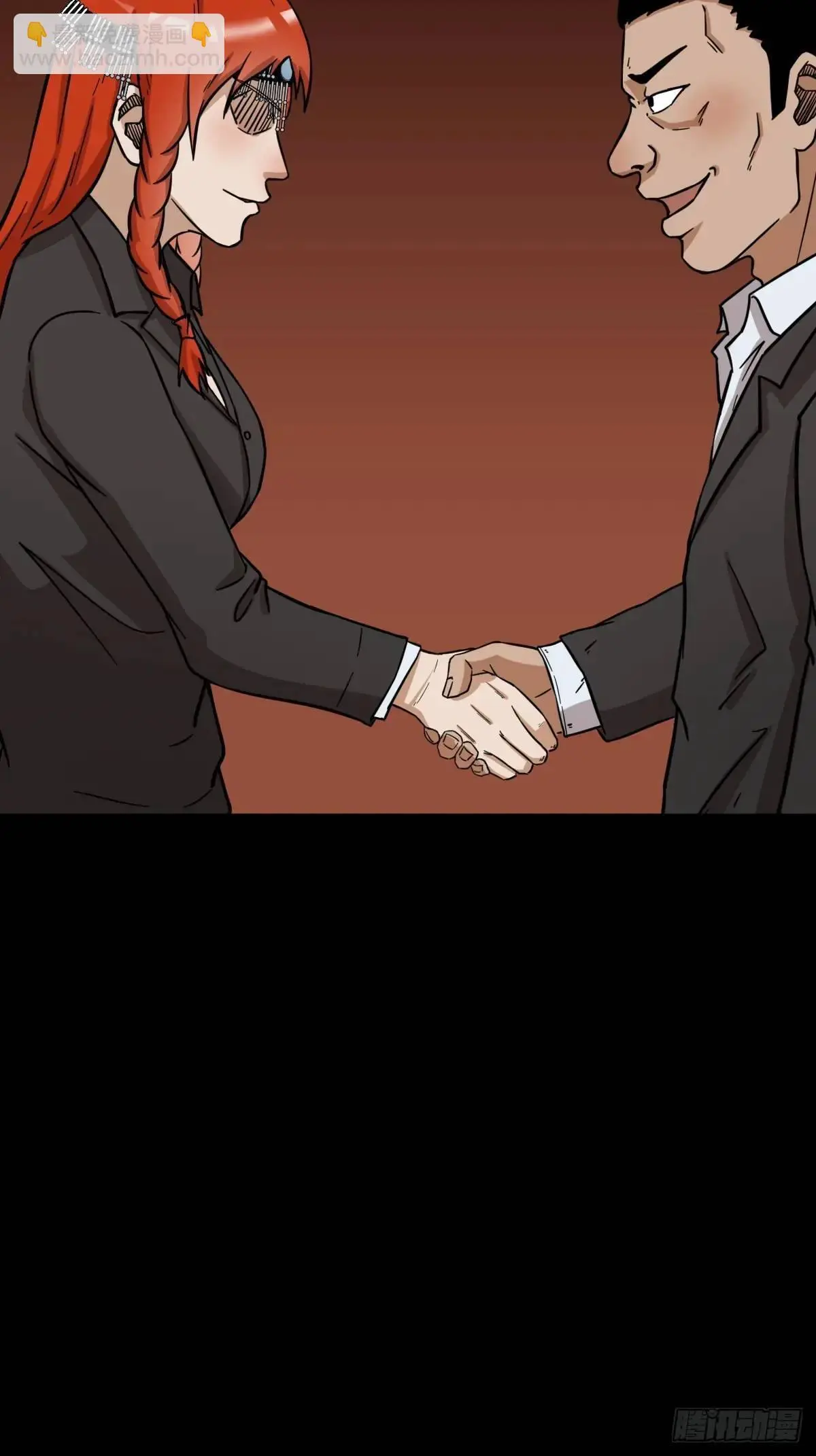 狼王宅27