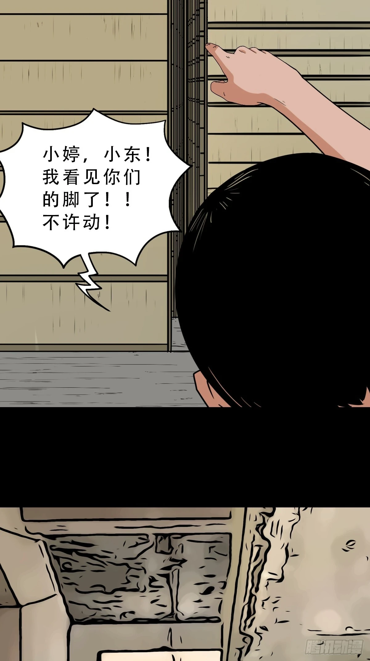 毛衣女26