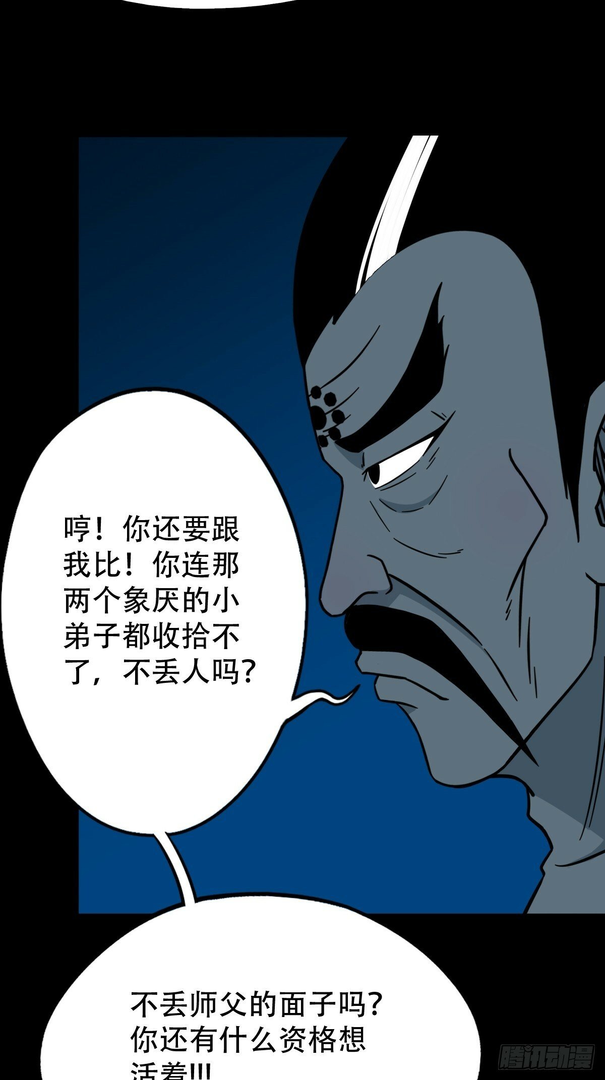 红然鸟29
