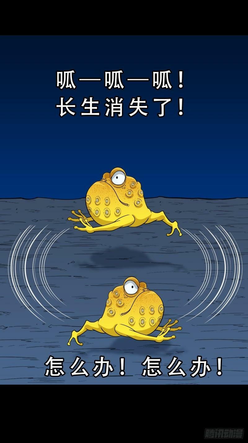 收卢姑6