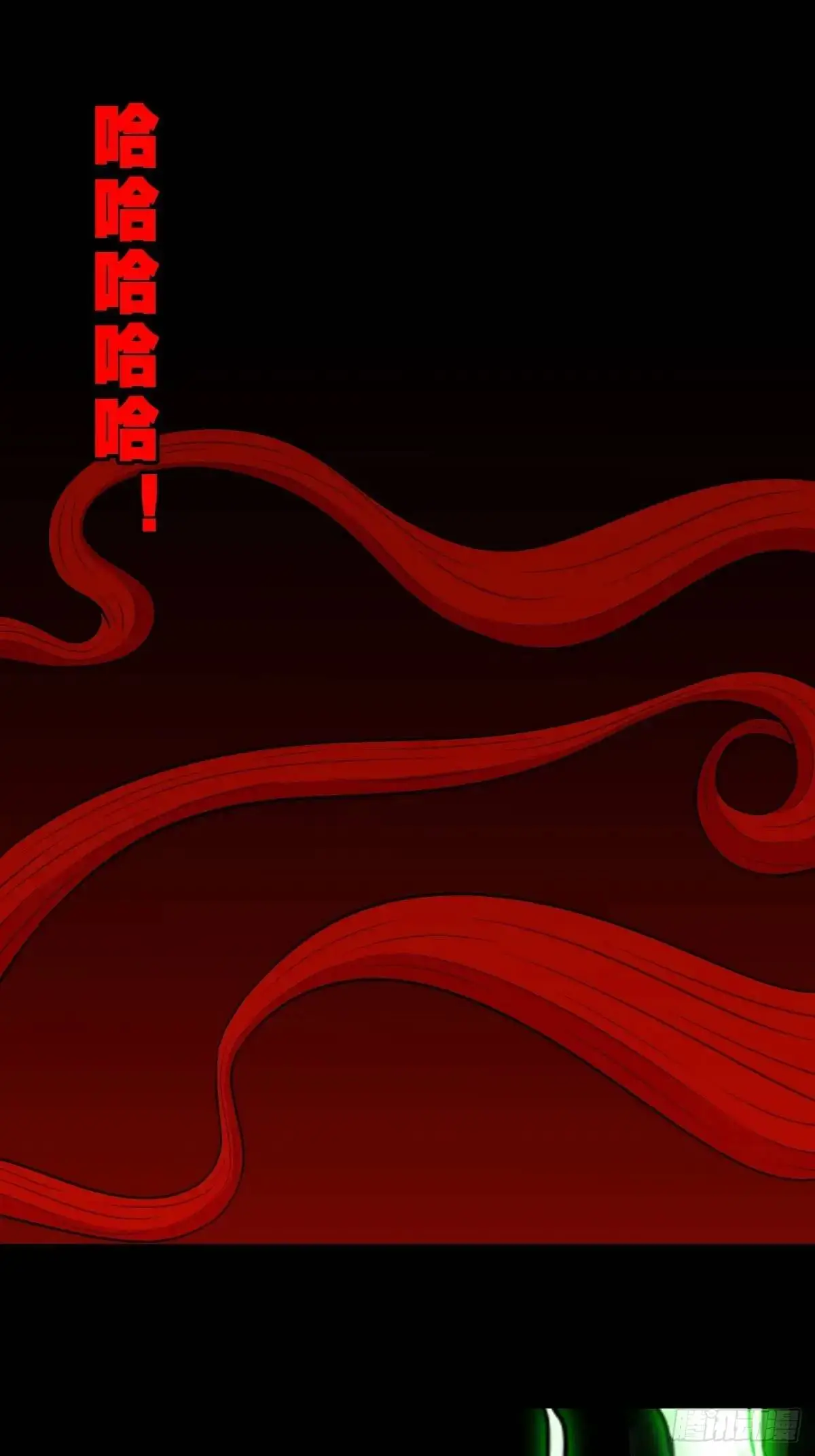 业之丹31