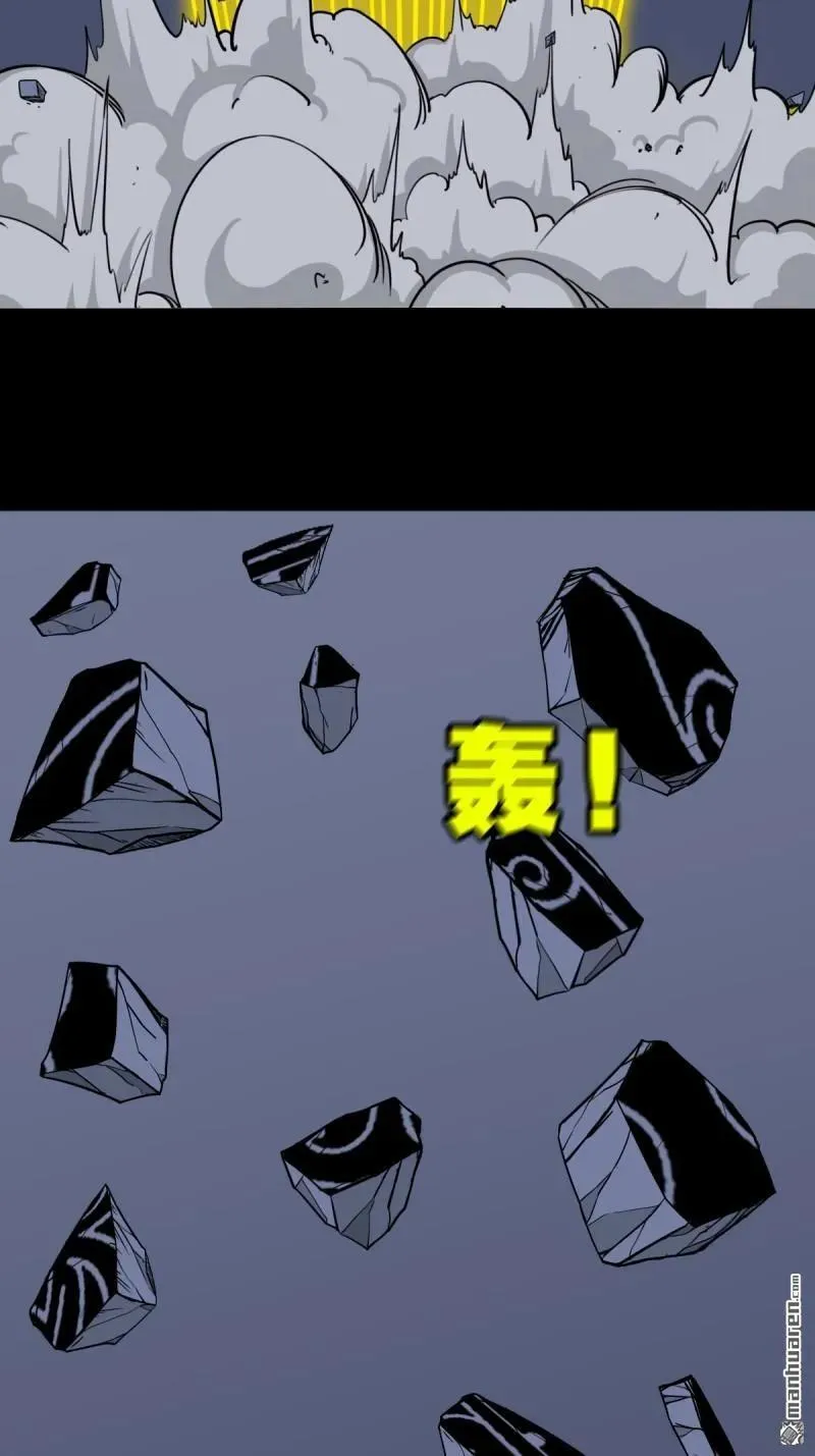 第245回 抚尘子38