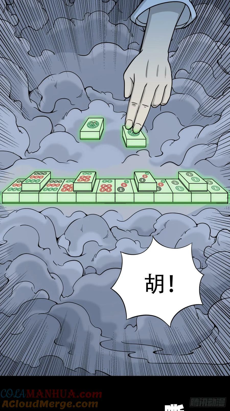 九首相柳12