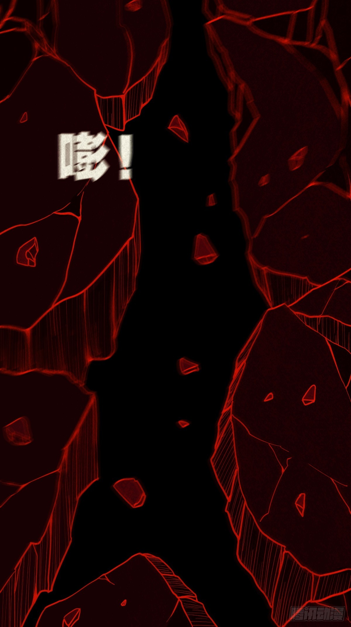地宫36