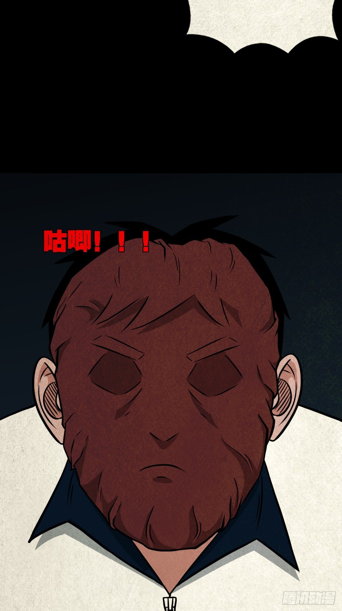 羊玺51